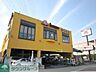 周辺：バーミヤン深大寺店 徒歩12分。飲食店 900m