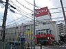 周辺：西友豊田店 435m