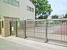 周辺：三鷹市立北野小学校 物件周辺 595m