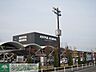 周辺：ジョイフル本田 徒歩7分。ホームセンター 520m