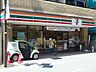 周辺：セブンイレブン国分寺本多2丁目店 374m