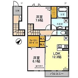 浦和駅 11.0万円