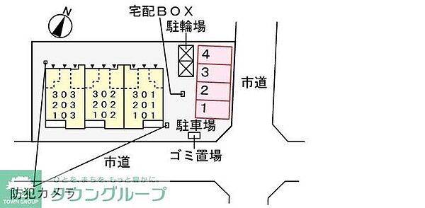 外観画像