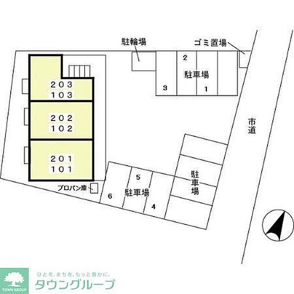 外観画像