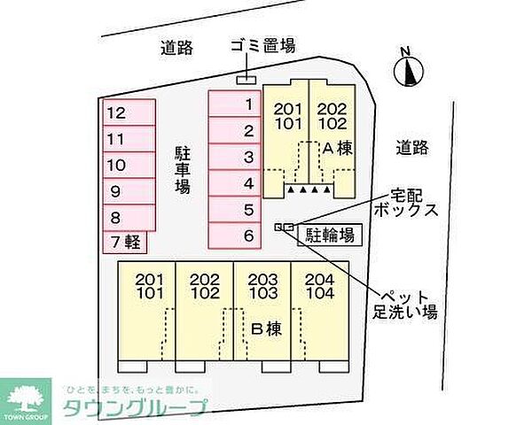 外観画像