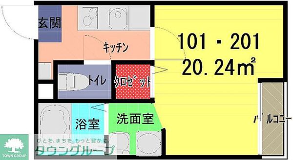 外観画像