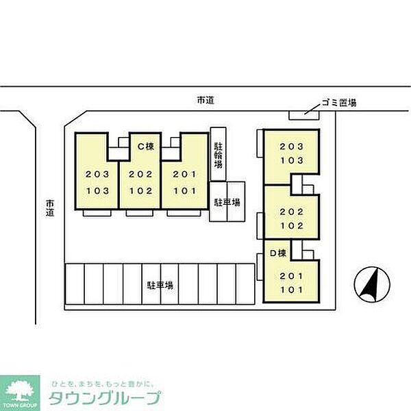 外観画像