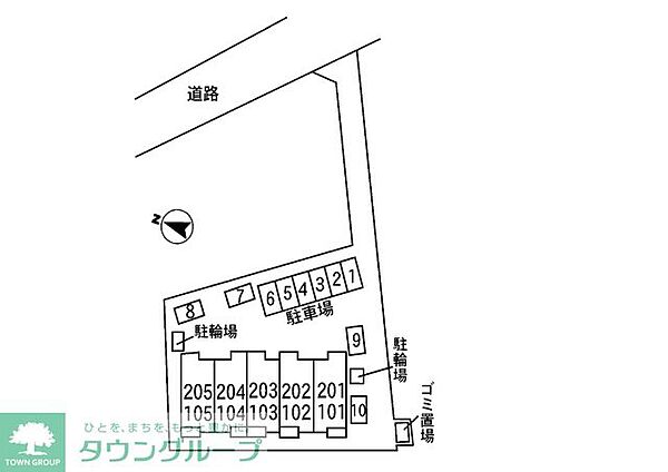 外観画像