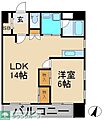 VistaArena3階11.1万円