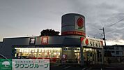 ドラッグストアセキ久喜本町店 徒歩83分。 6600m