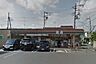 周辺：セブンイレブンさいたま大久保店 842m