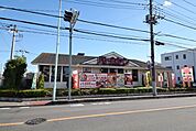 バーミヤン東大宮店 1787m