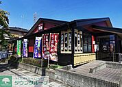 夢庵桶川店 徒歩6分。 440m