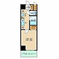 スパシエフィールドS新都心2階7.6万円
