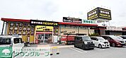 MEGAドン・キホーテ 春日部店 徒歩23分。 1800m