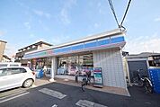 ローソンさいたま上木崎店 425m