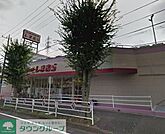 ファッションセンターしまむら東浦和店 1855m