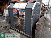 ゴミ庫