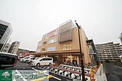 TAIRAYA 徒歩13分。スーパー 1010m