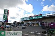 業務スーパー東大宮店 徒歩20分。 1600m