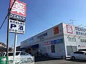 ウエルシア浦和木崎店 徒歩6分。 440m