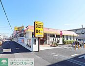 COCO’S浦和店 徒歩3分。 220m