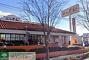 ステーキのどん蓮田店 徒歩8分。 640m
