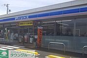 ローソン北本宮内五丁目店 徒歩16分。 1280m