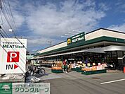 木崎食肉卸売センターMEATMeet 徒歩20分。 1550m