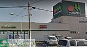 マルエツ三橋店 徒歩14分。スーパー 1050m