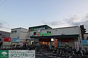 マルエツ東大宮店 徒歩7分。 550m
