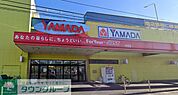 ヤマダデンキテックランドNewダイクマ大宮店 徒歩26分。 2060m