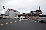 セブンイレブンさいたま東大宮7丁目店 806m