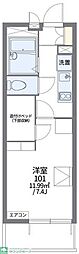 レオパレスRINA 1Kの間取図画像