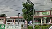 コープ大宮中川店 徒歩19分。スーパー 1460m