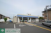 ローソン蓮田馬込一丁目店 徒歩5分。コンビニ 350m