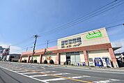 コープ今泉店 徒歩20分。スーパー 1600m