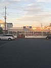 ビッグ・エー上町店 徒歩52分。ディスカウントショップ 4130m