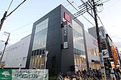 西友東大宮店 徒歩13分。 970m