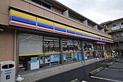 ミニストップ鉄道博物館前店 763m