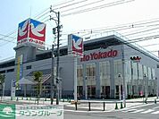 【閉店】× イトーヨーカドー 徒歩11分。スーパー 830m