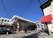 桶川駅東口(JR東日本 高崎線) 徒歩34分。 2650m