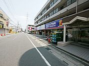 ウエルシア薬局東大宮4丁目店 854m
