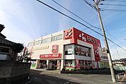 ベスト電器カネコ馬込店 徒歩19分。 1500m