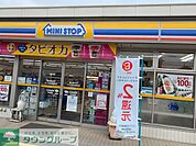 ミニストップさいたま岩槻諏訪店 徒歩3分。 240m