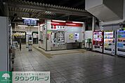 今羽駅(ニューシャトル 伊奈線) 徒歩5分。 370m