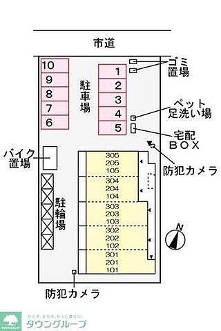 駐車場