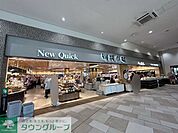 旬撰市場 徒歩62分。 4960m