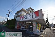 ドラッグストアセキ堀の内町店 徒歩21分。 1660m