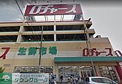 ロヂャース浦和店 徒歩17分。ディスカウントショップ 1320m